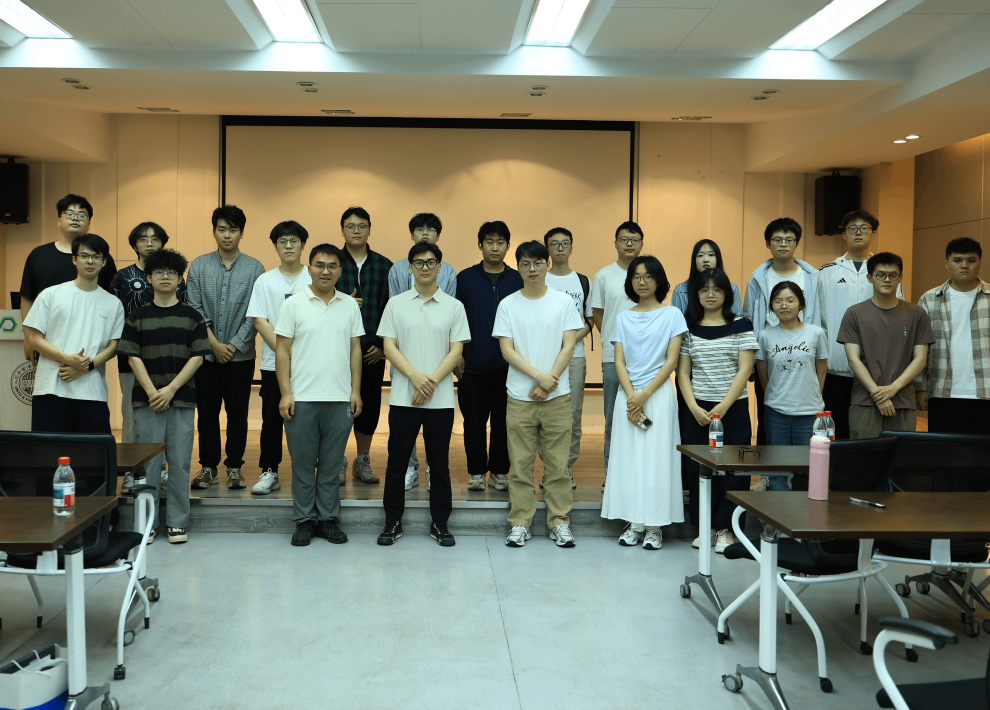2026年“校友面对面”暨“卓越·智链”研究生学术沙龙活动