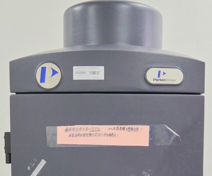 IVIS® Lumina III小动物活体成像系统